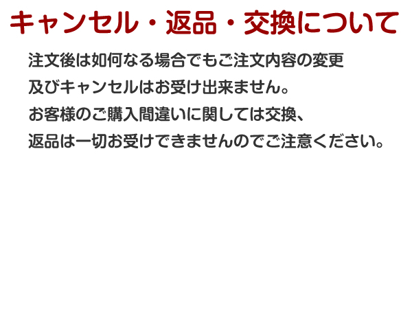 シートカバー ハリアー ハリヤー ACU MCU1# 後期 ベージュ PVCレザーシートカバー H12/11～H15/2 5人乗り 1セット イス カバー 保護_画像5