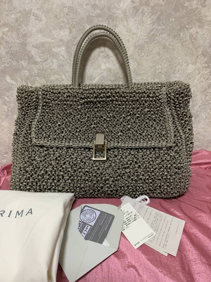 値下げアンテプリマワイヤーバック☆グラフェッタ☆マットカーキ上品な