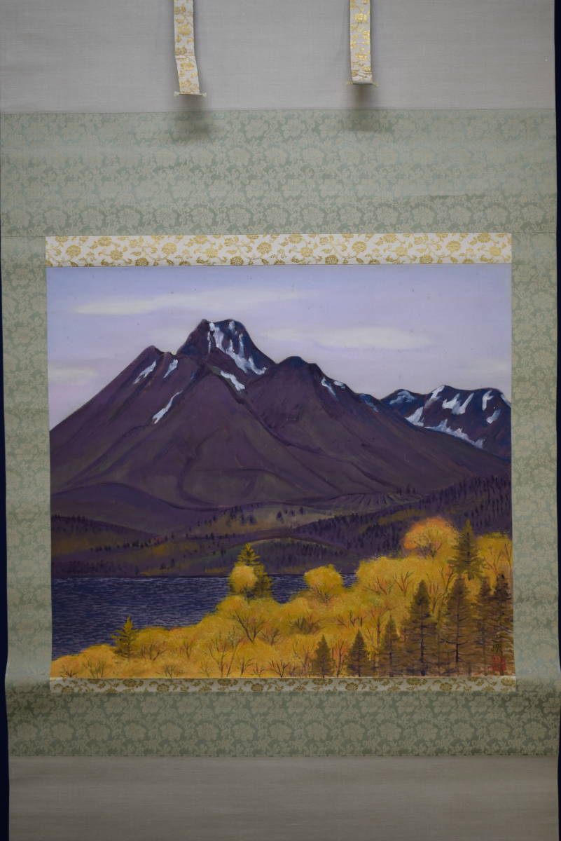 真作】//三上巴峡/秋景山水図/紅葉/布袋屋掛軸HH-930