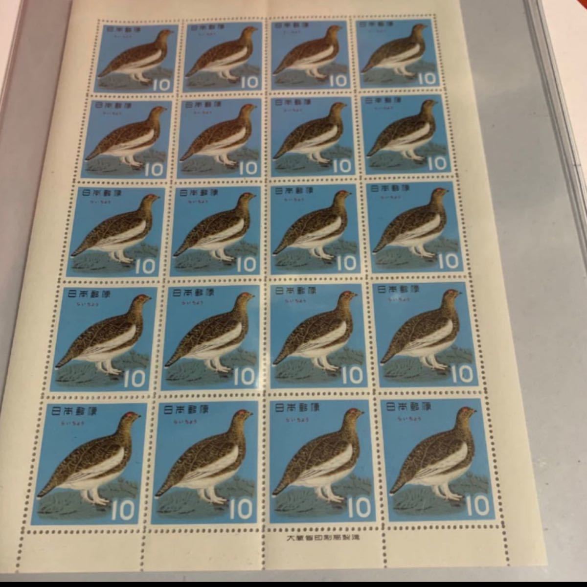 鳥シリーズ　らいちょう　切手　日本切手　昭和切手　切手シート　1963年