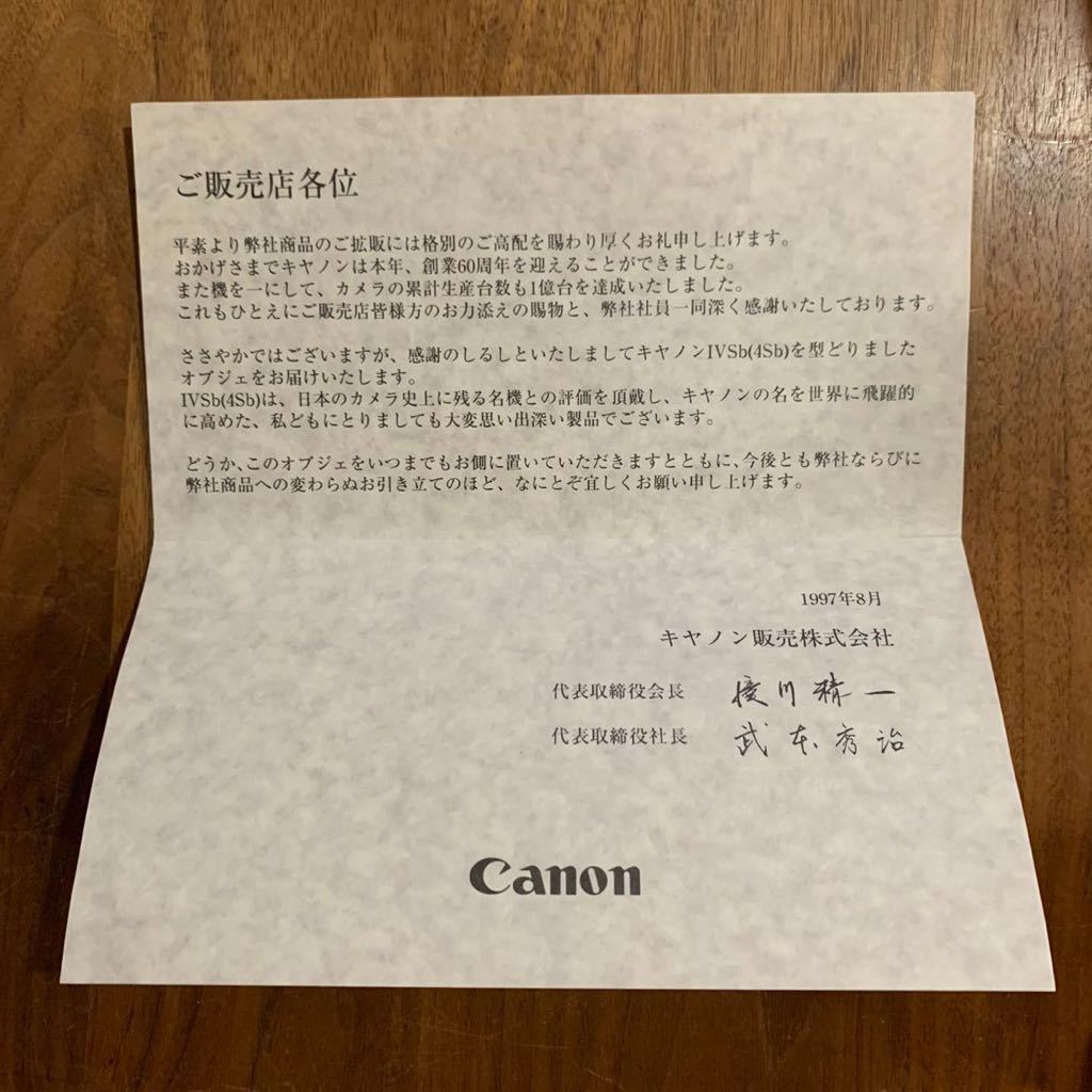 超レア 店舗用 新品 非売品 Canon キャノン Ⅳsb 改 キャノン 創業60周年 記念 カメラ 1億台達成 ディスプレイ オブジェ 置物 送料無料