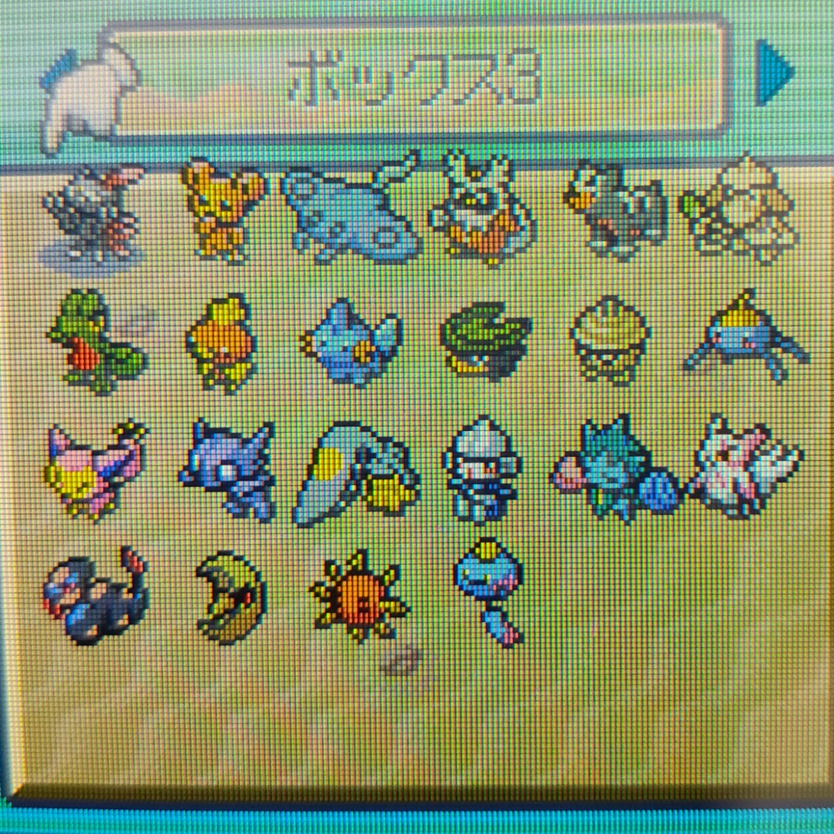 Paypayフリマ ポケットモンスターパール レアポケモン