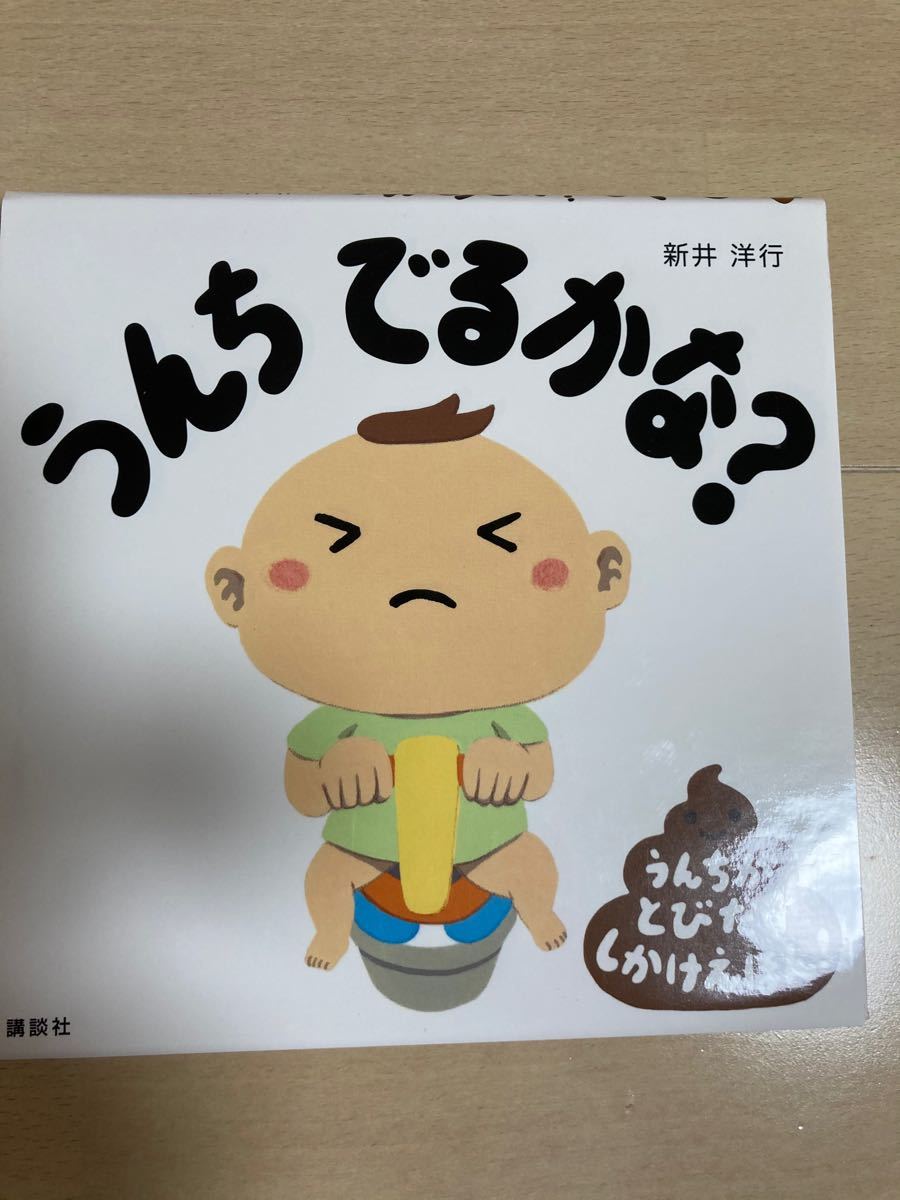 SALE/84%OFF】 bubuさま専用ページ mandhucollege.edu.mv