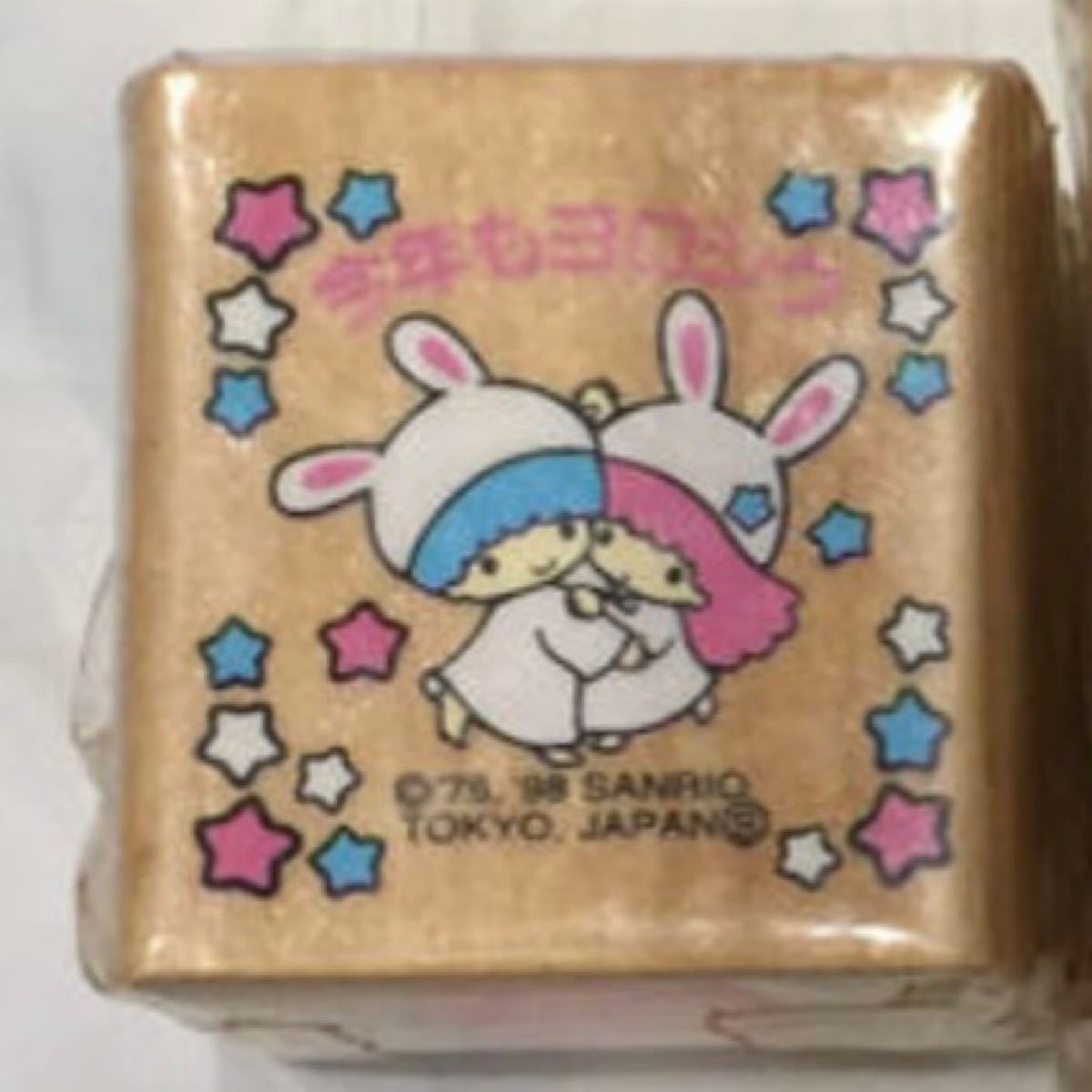 Paypayフリマ サンリオキキララ年賀状用ハンコ Paypayフリマ サンリオキキララ年賀状用ハンコ