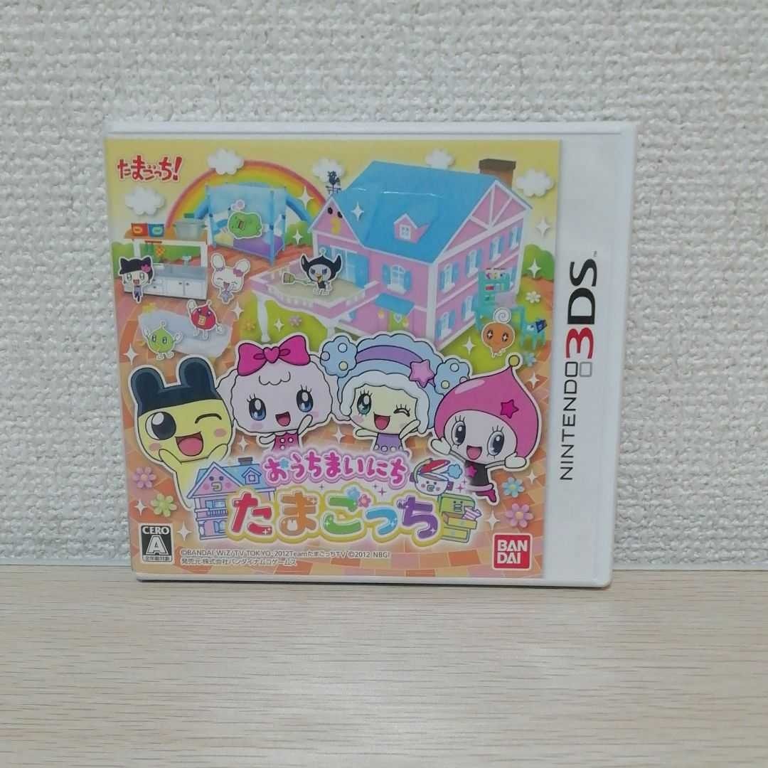 Paypayフリマ おうちまいにち たまごっち 3ds Paypayフリマ おうちまいにち たまごっち 3ds
