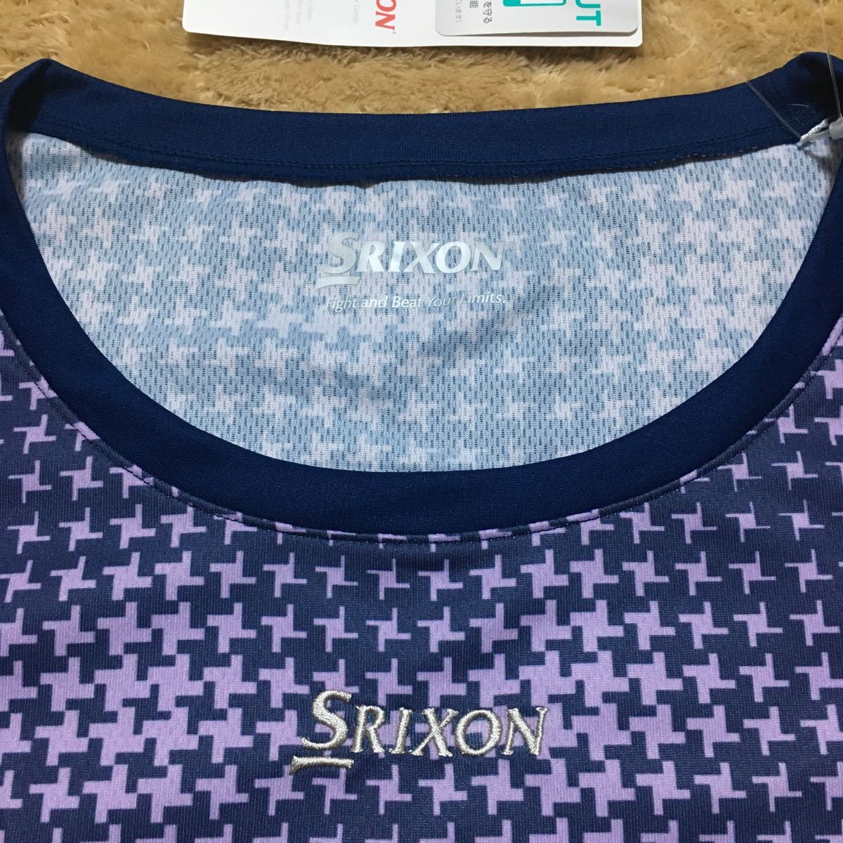【送料無料】スリクソン（SRIXON）ゲームシャツOサイズ 新品 SDP-1531Wネイビー