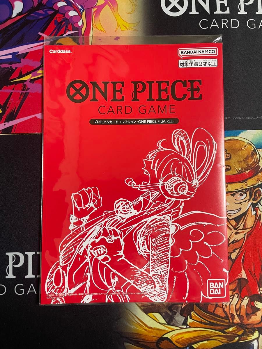 プレミアムカードコレクション ONE PIECE FILM RED ワンピース カード