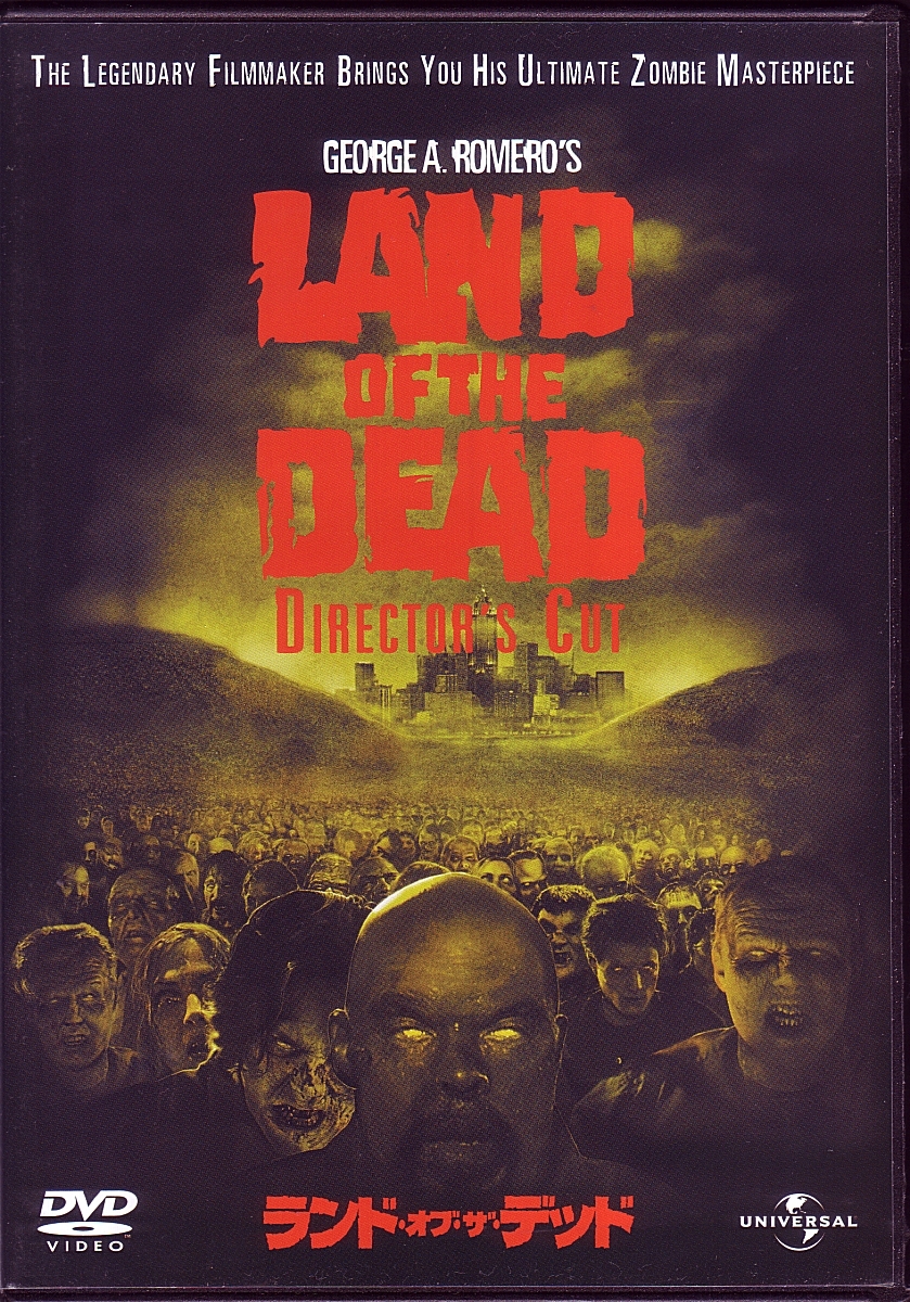 DVD ランド　オブ　ザ　デッド LAND OF THE DEAD_画像1