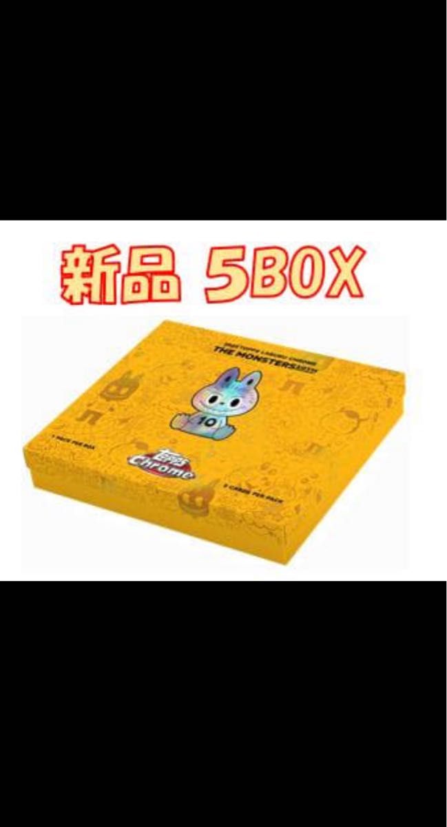 Topps Chrome 10周年記念ボックス ラブブ 5BOX 新品未開封｜Yahoo