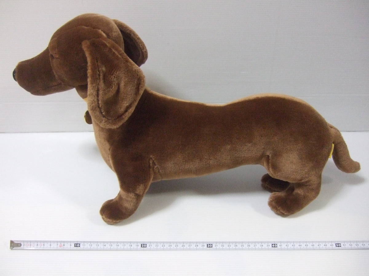 LOUIS CASTEL Louis rental teru dog Logo soft toy Golf dachshund Dux fndo Dux life-size?