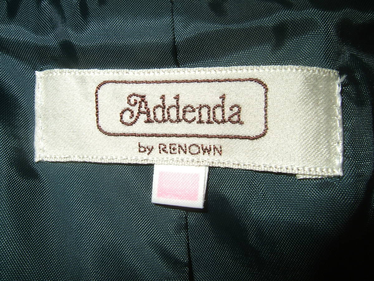 送料無料　中古　Addenda（アデンダ）　深緑色・ジャケット（女性用） 肩パット入り　（表地）毛100%（ウールマーク）　㈱レナウン　日本製_ブランド