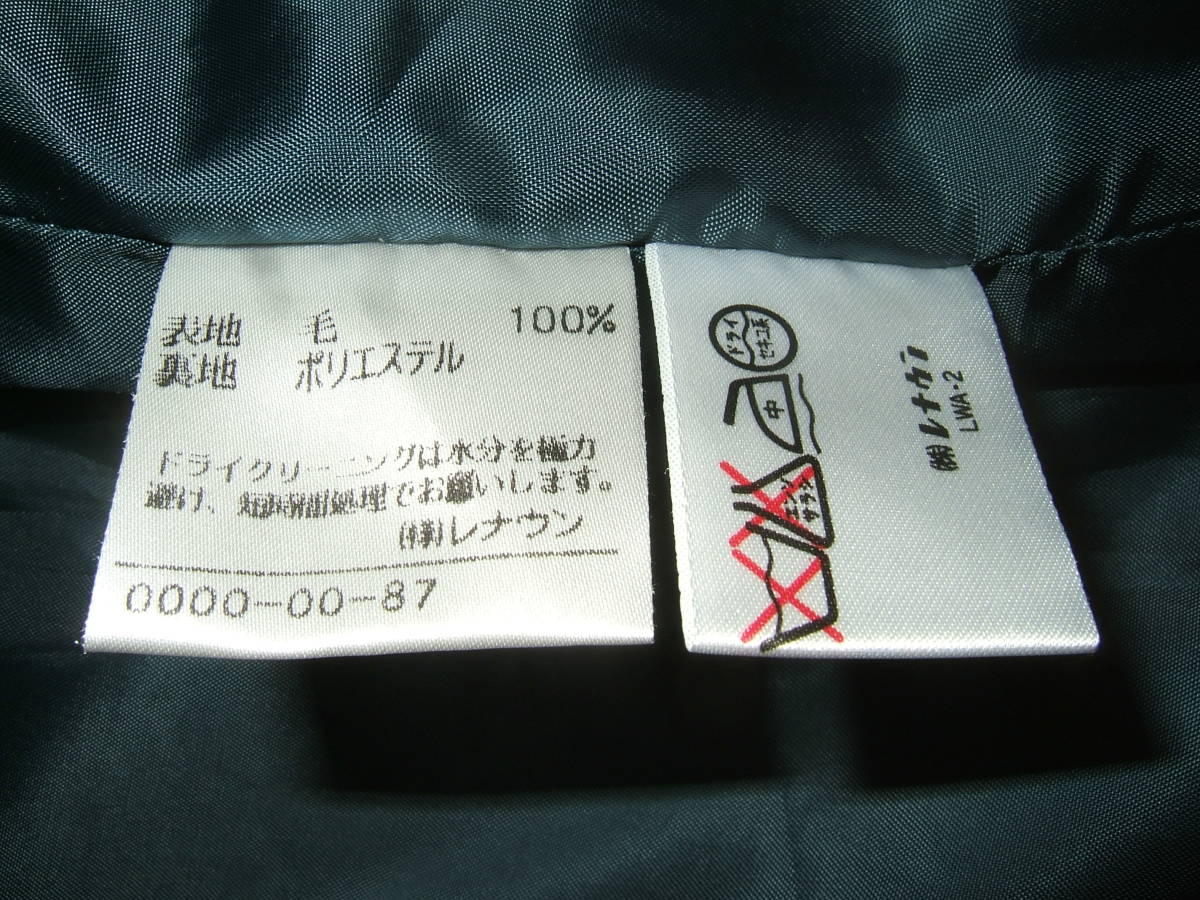 送料無料　中古　Addenda（アデンダ）　深緑色・ジャケット（女性用） 肩パット入り　（表地）毛100%（ウールマーク）　㈱レナウン　日本製_品質表示