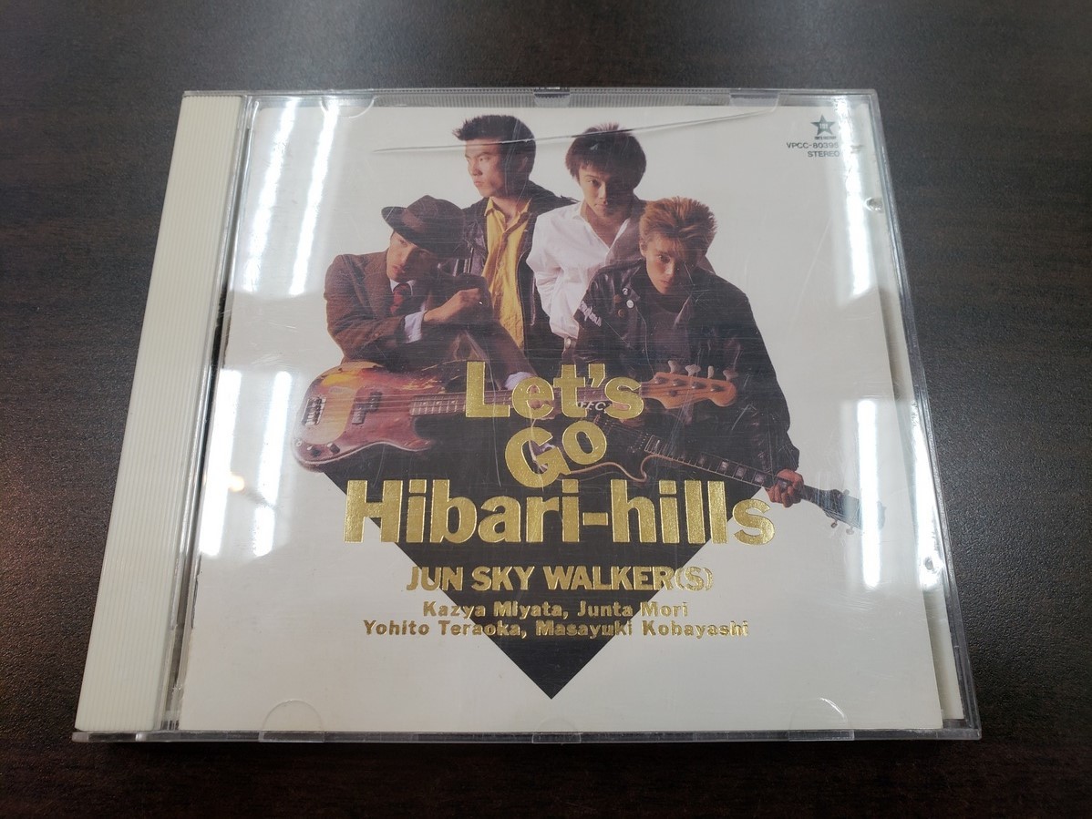 CD / Let's Go Hibari-hills / JUN SKY WALKER(S) ジュンスカ　/ 中古_画像1