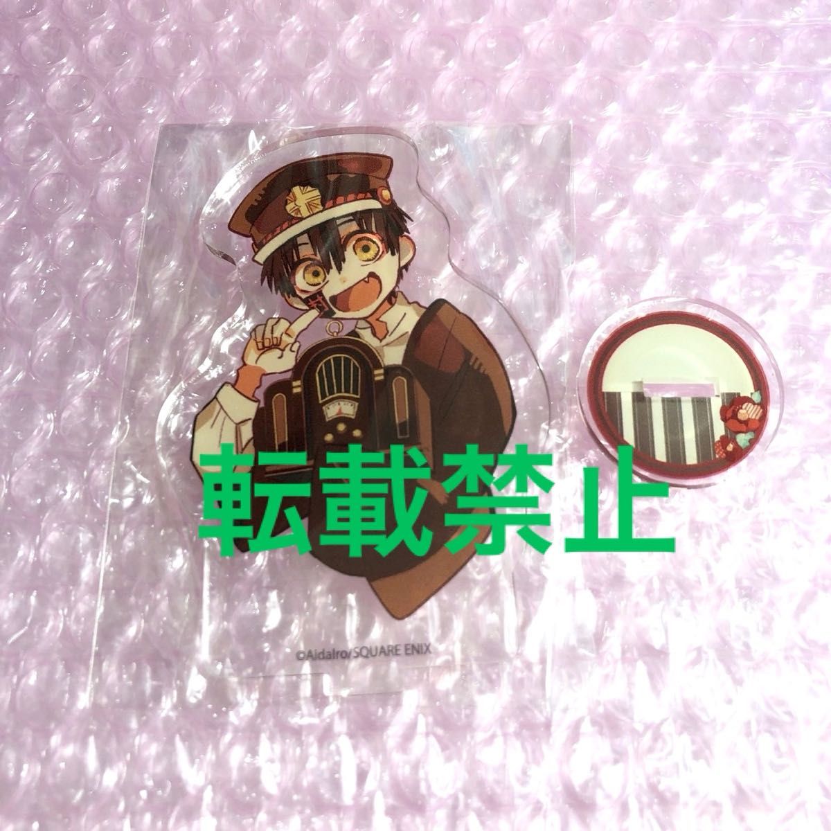 レア】正規品 地縛少年花子くん プリンセスカフェ プリカフェ アクリル