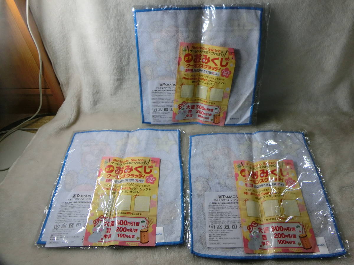 item_image_4