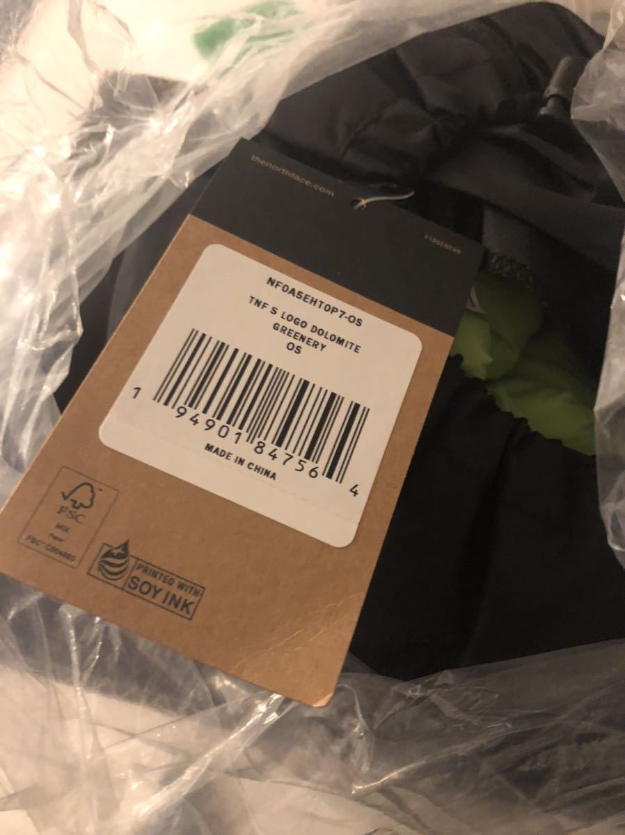 Supreme The North Face S Logo Dolomite 3S-20 Sleeping Bag Lime