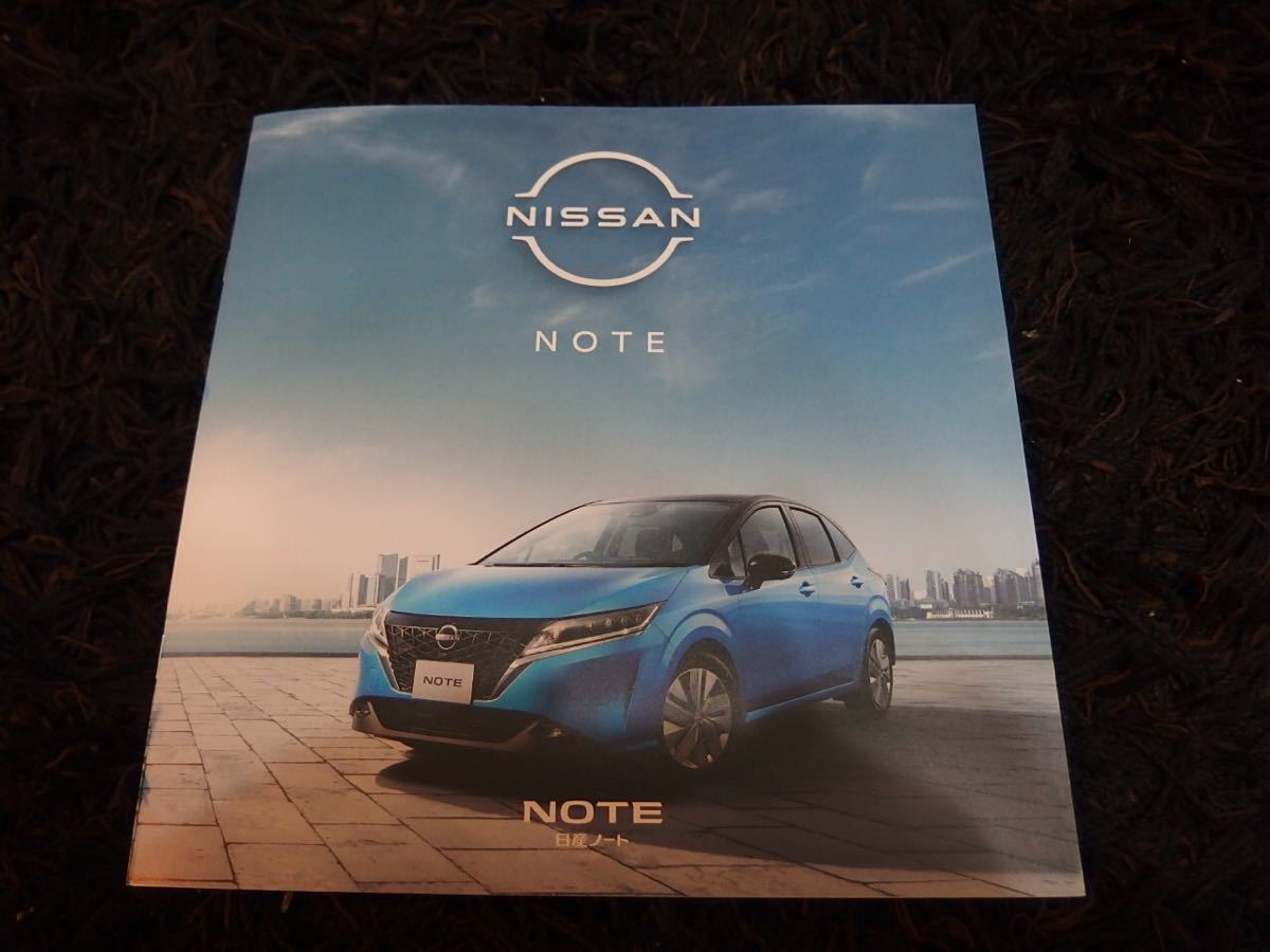 日産 NISSAN ノート 2020.11 簡易カタログ 新品 大人気_画像1