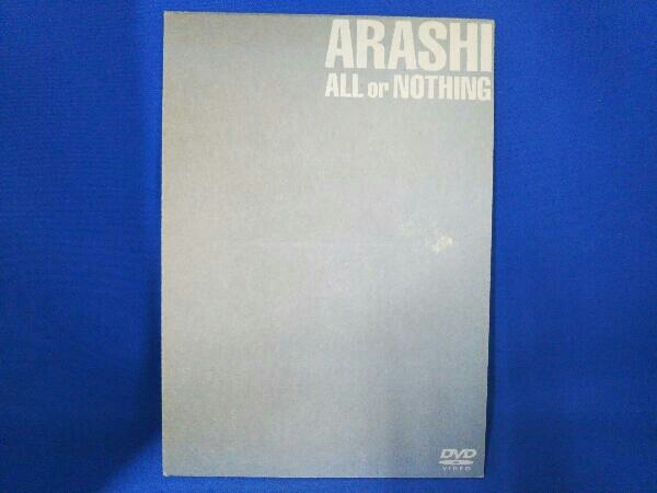 嵐 All Or Nothing Dvdの値段と価格推移は 22件の売買情報を集計した嵐 All Or Nothing Dvdの価格や価値の推移データを公開