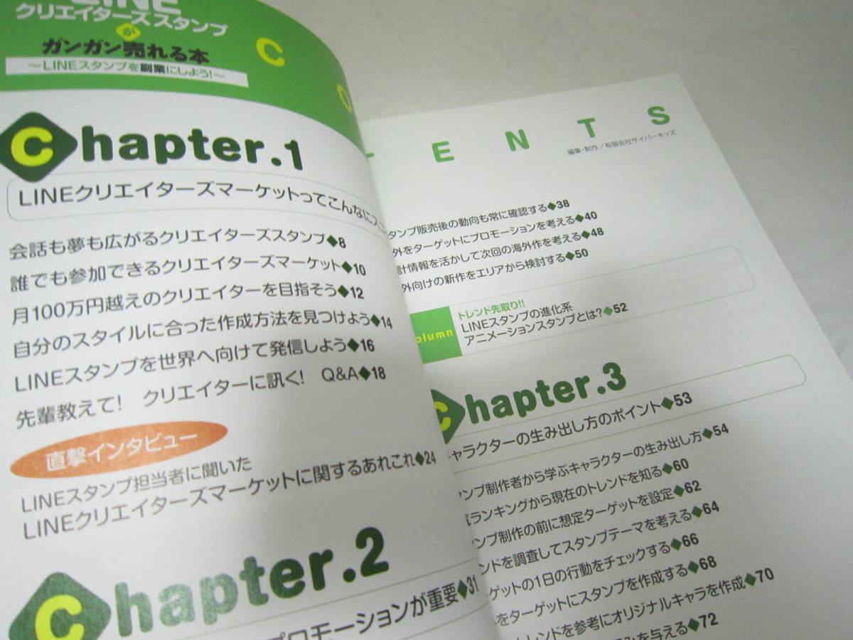 item_image_4