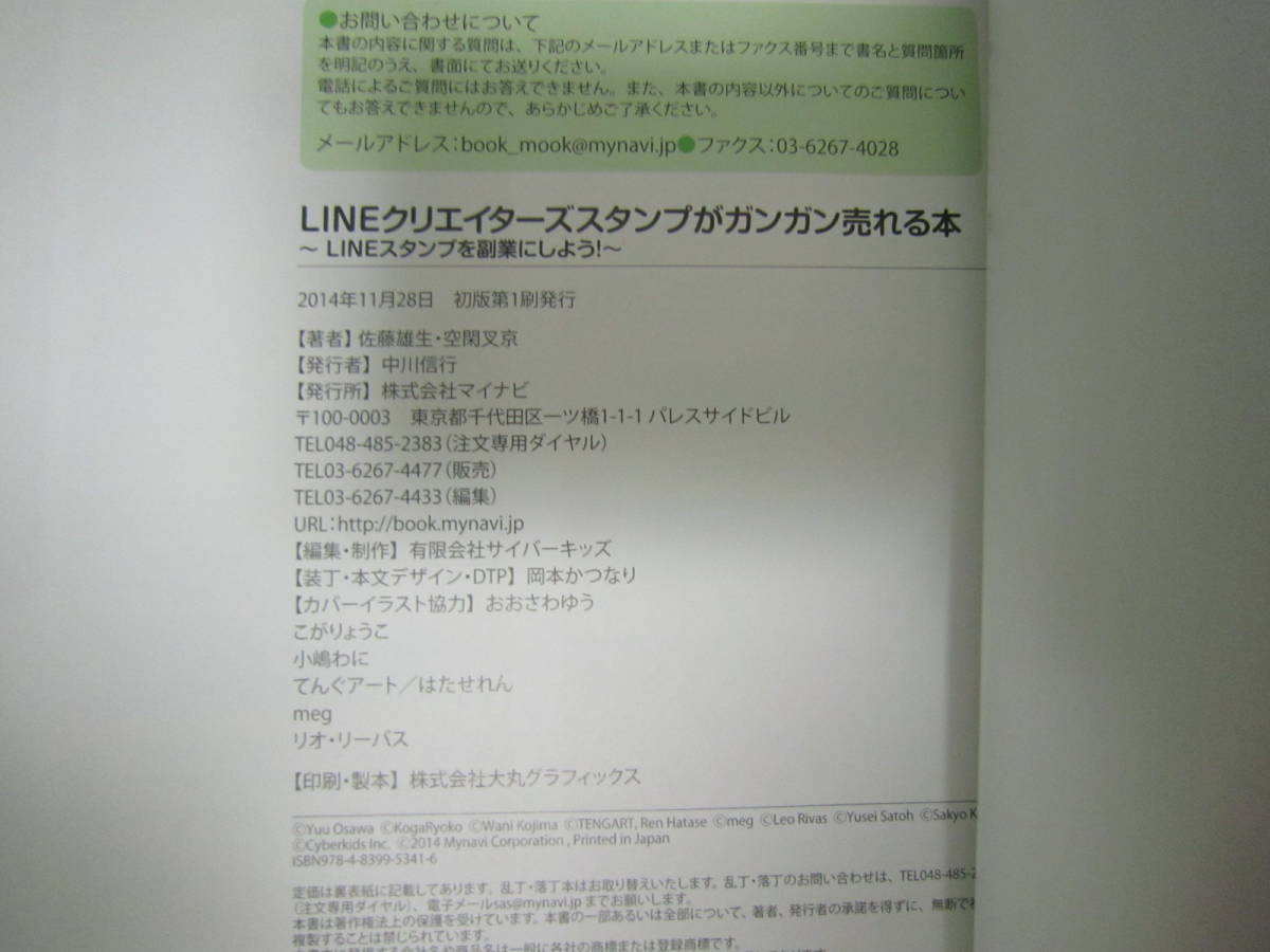item_image_5