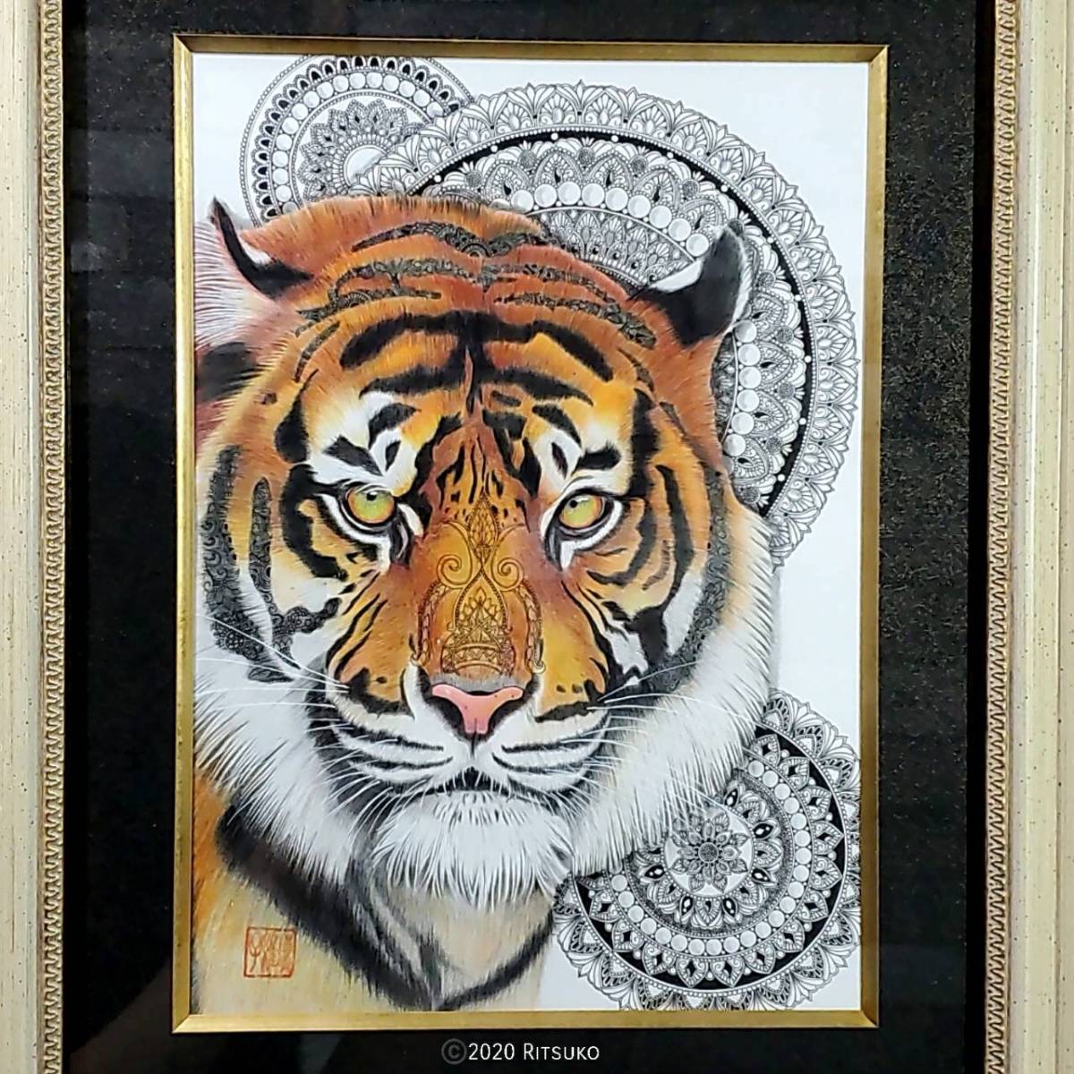  original picture 1 point thing color pencil . ballpen . Japanese writer . tiger picture . art interior better fortune .. .. main 