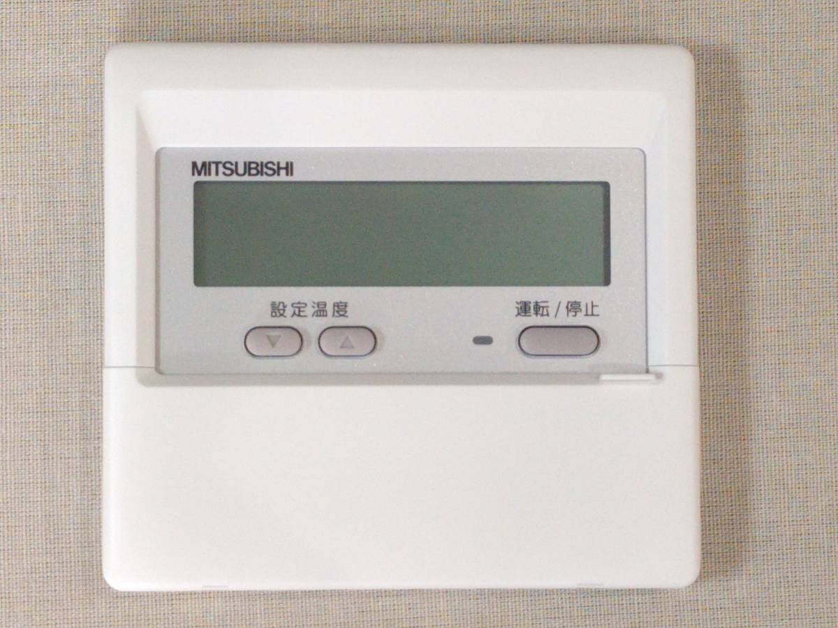 新製品情報も満載 MA パッケージ 業務用 三菱電機 リモコン ！！ 新品