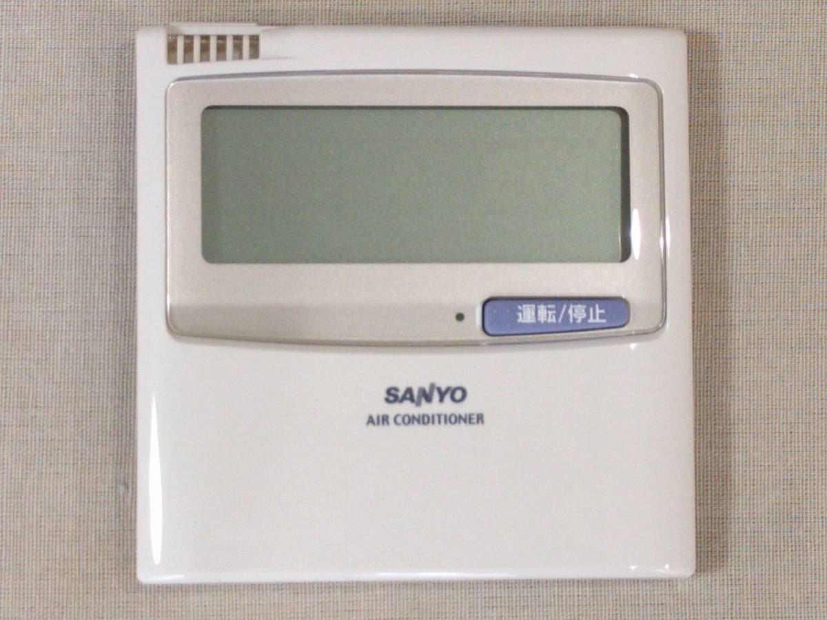 Yahoo!オークション - 三洋電機 業務用 パッケージ リモコン RCS Yahoo!オークション - 三洋電機 業務用 パッケージ リモコン RCS
