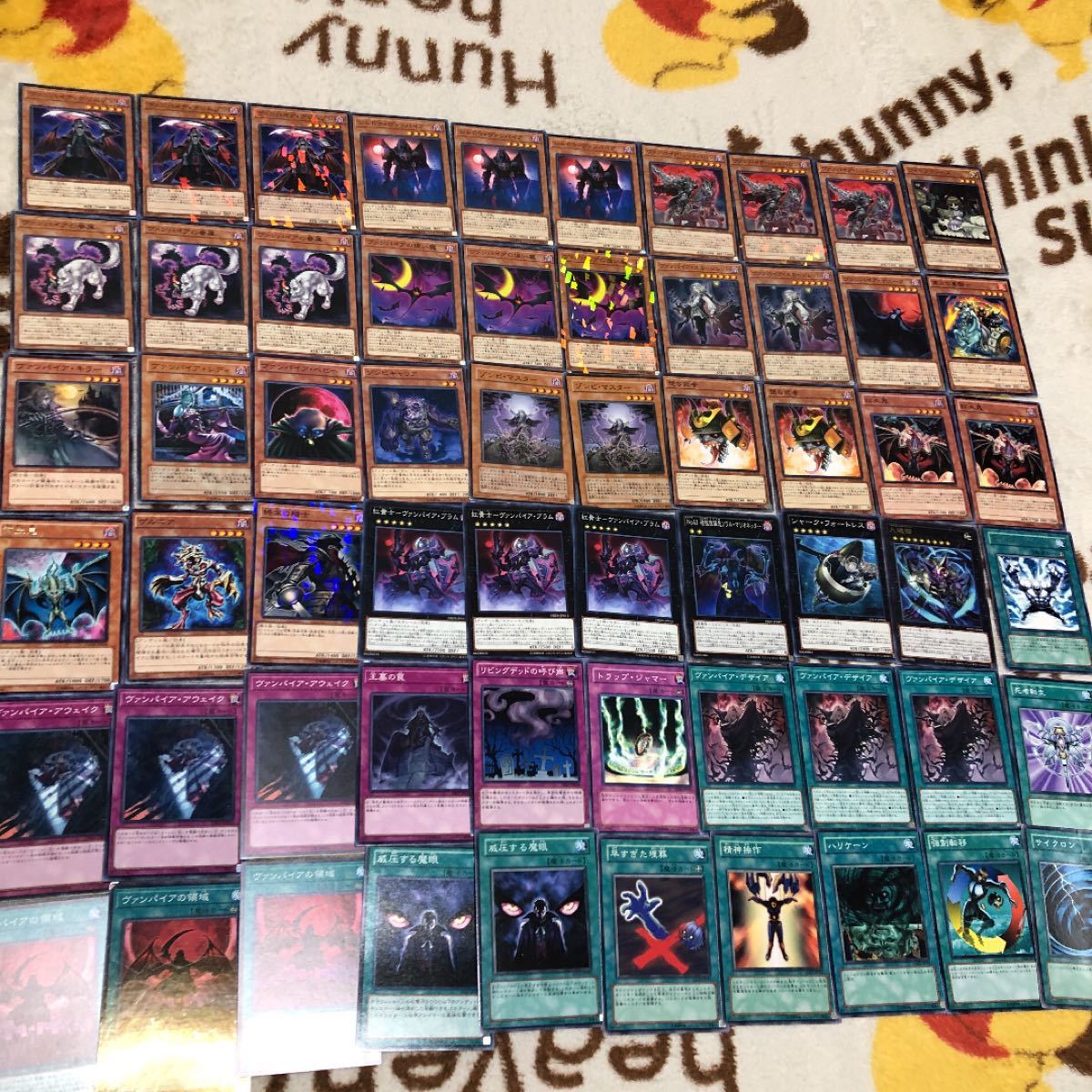 Paypayフリマ ヴァンパイア デッキパーツ 60枚 遊戯王 Paypayフリマ ヴァンパイア デッキパーツ 60枚 遊戯王