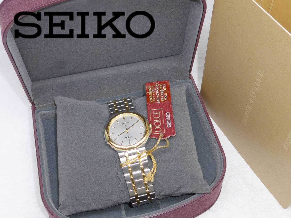 SEIKO 上質腕時計 DOLCE　セイコー 動作展示処分品 ｓ_画像10