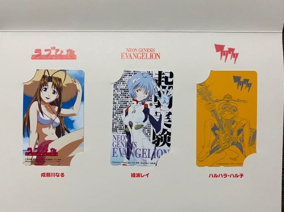  Evangelion Love Hina Fooly Cooly Event limitation Star child original telephone card 3 pieces set 
