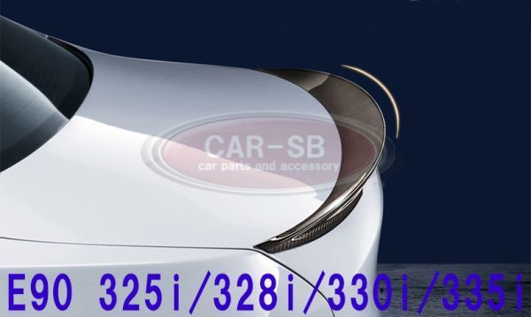 BMW E90 ドライ 綾織り カーボン リア トランク Pタイプ スポイラー リアル 3シリーズ_画像4