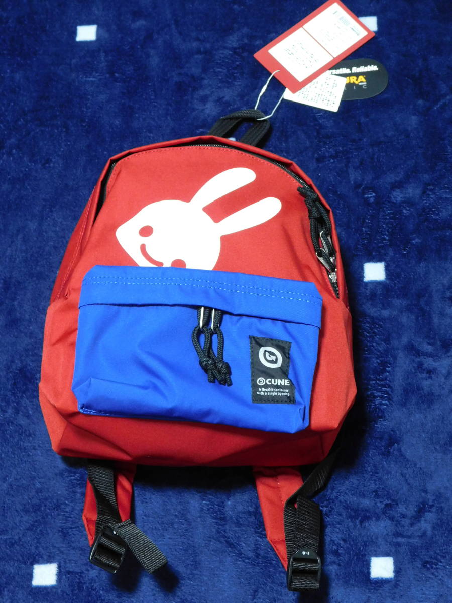 国産品 うさぎ キューン 日本製 RED×BLUE コンビスモールバックパック