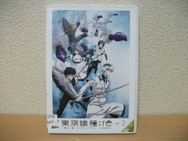 ヤフオク 東京喰種 Re トーキョーグール Vol 2 第3話 ヤフオク 東京喰種 Re トーキョーグール Vol 2 第3話