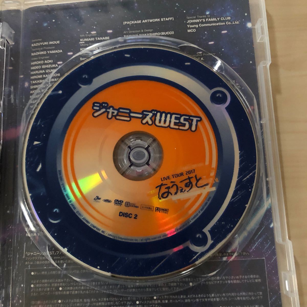 Paypayフリマ ジャニーズwest Live Tour なうぇすと Dvd 通常版 Paypayフリマ ジャニーズwest Live Tour なうぇすと Dvd 通常版