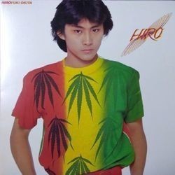 HIROYUKI OKITA （沖田浩之） / HIRO （ヒロ） (LP)_画像1