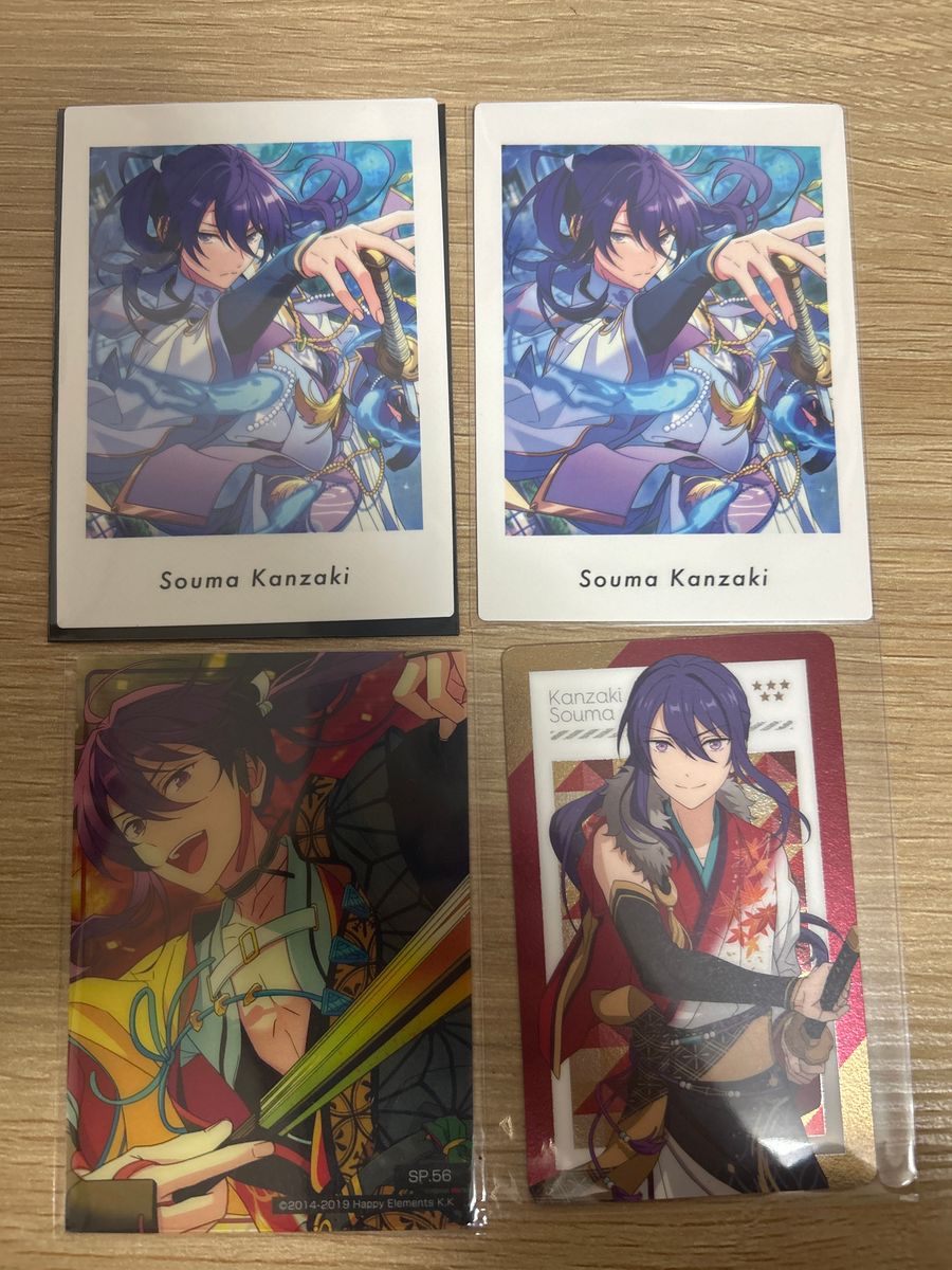 あんスタ 紙類まとめ あんスタ 神崎颯馬 紙類まとめ売り｜Yahoo!フリマ（旧PayPayフリマ）