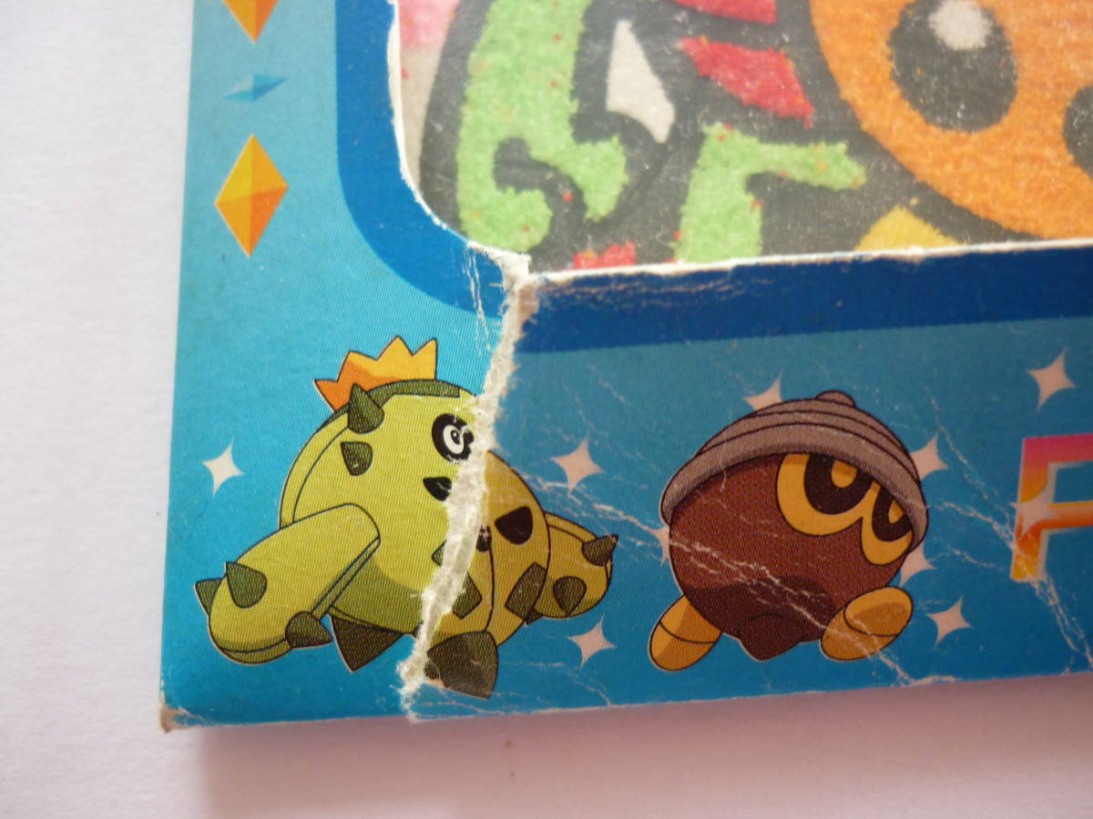 ヤフオク ポケモン 砂絵 キモリ アチャモ ミズゴロウ ピカ ヤフオク ポケモン 砂絵 キモリ アチャモ ミズゴロウ ピカ