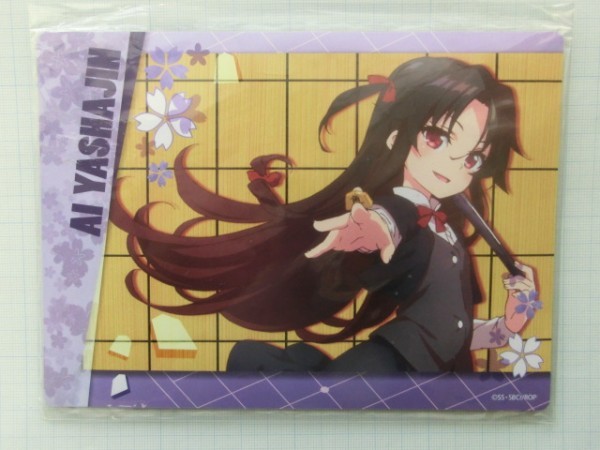 ヤフオク 希少 りゅうおうのおしごと 夜叉神天衣 マウスパ ヤフオク 希少 りゅうおうのおしごと 夜叉神天衣 マウスパ