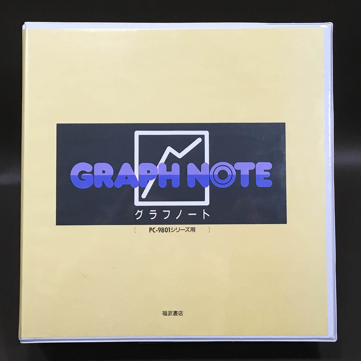  luck . bookstore lGRAPH NOTElPC-9801 series for l2HDl75551Ul graph Note lbenesel31592
