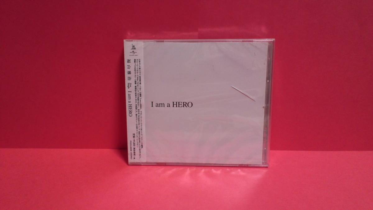 ヤフオク 福山雅治 I Am A Hero ステージの魔物 その笑顔 ヤフオク 福山雅治 I Am A Hero ステージの魔物 その笑顔