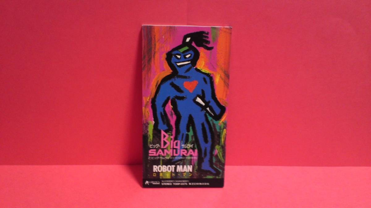 ROBOT MAN(ロボット・マン)「BIG SAMURAI(ビッグ・サムライ)/ビッグ