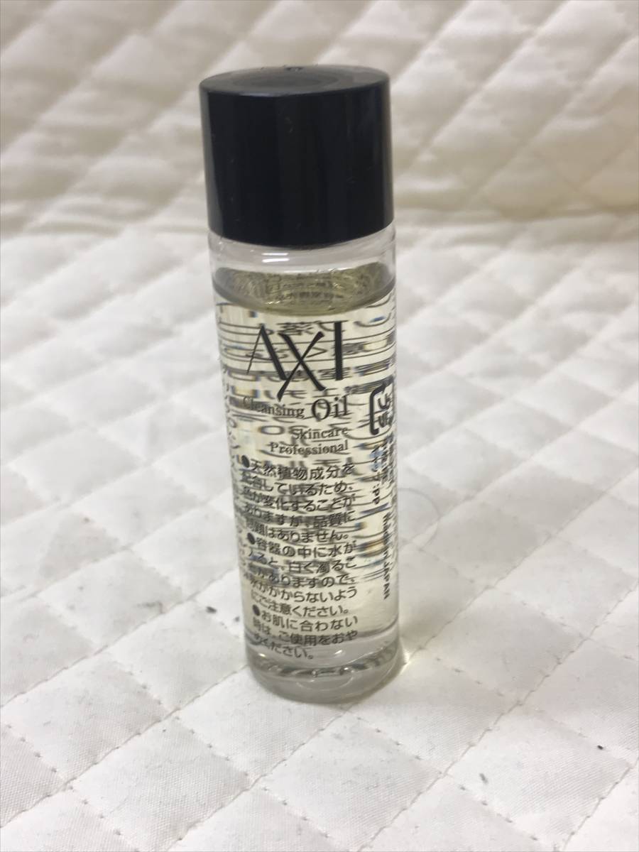  Acre Axl очищающее масло 20ml