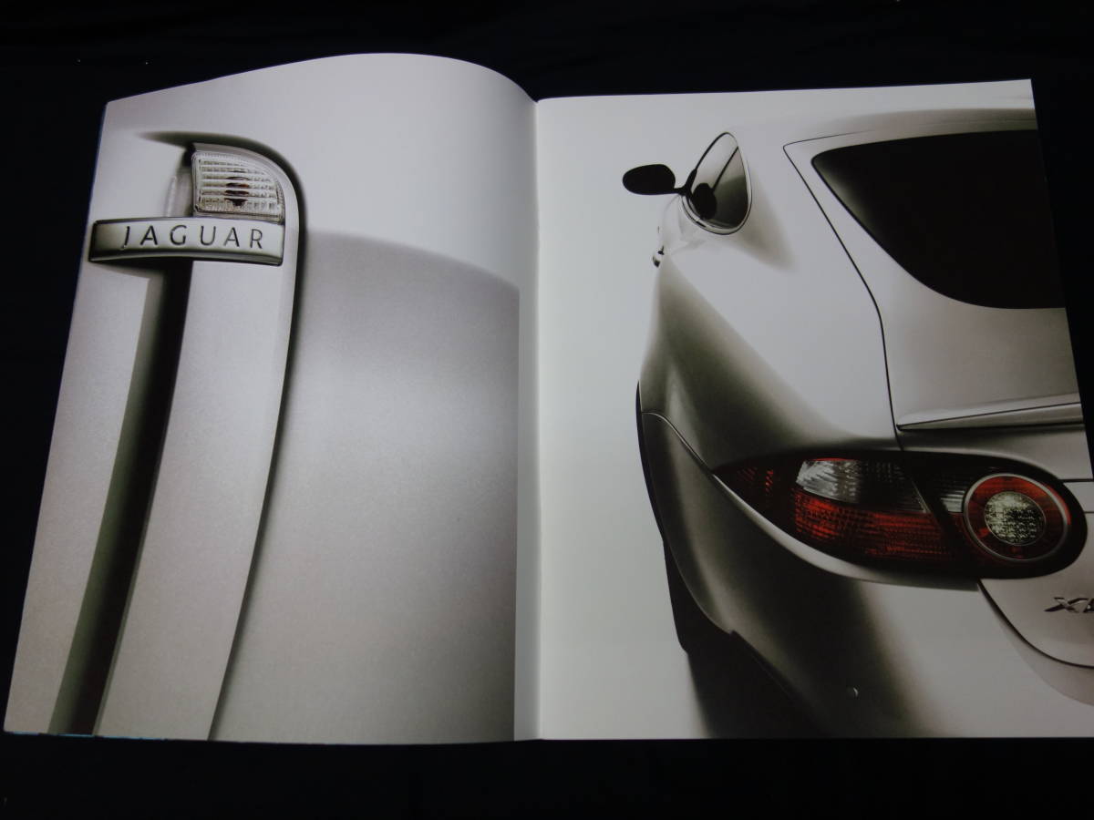 【¥2000 即決】2006年 Jaguar ジャガー XK シリーズ タイプX150 専用 本カタログ 英語版 / ジャガー ジャパン㈱ 【当時もの】_画像2