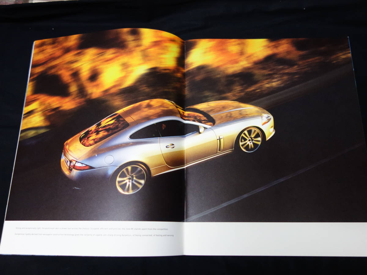 【¥2000 即決】2006年 Jaguar ジャガー XK シリーズ タイプX150 専用 本カタログ 英語版 / ジャガー ジャパン㈱ 【当時もの】_画像3