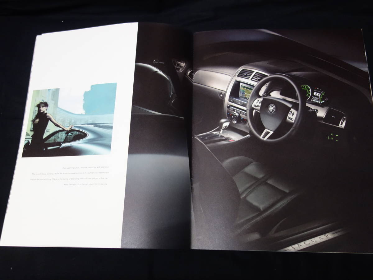 【¥2000 即決】2006年 Jaguar ジャガー XK シリーズ タイプX150 専用 本カタログ 英語版 / ジャガー ジャパン㈱ 【当時もの】_画像4