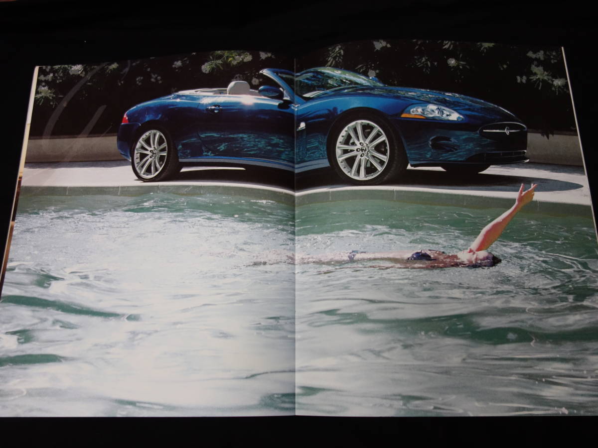 【¥2000 即決】2006年 Jaguar ジャガー XK シリーズ タイプX150 専用 本カタログ 英語版 / ジャガー ジャパン㈱ 【当時もの】_画像8