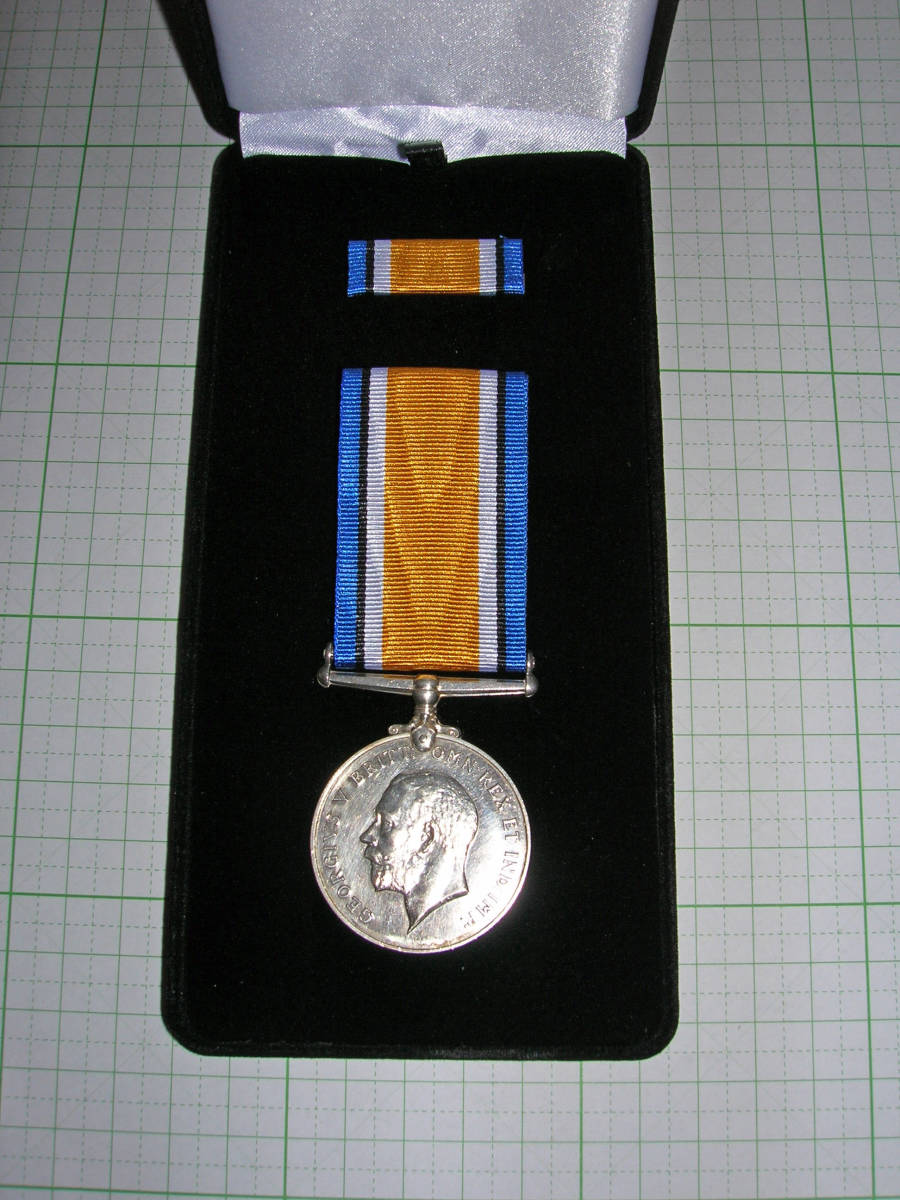 超レア！英国勲章・The British War Medal (United Kingdom) 実物良品・１点物セット・(新品リボン/略綬/デバイス/Velour ケース付)