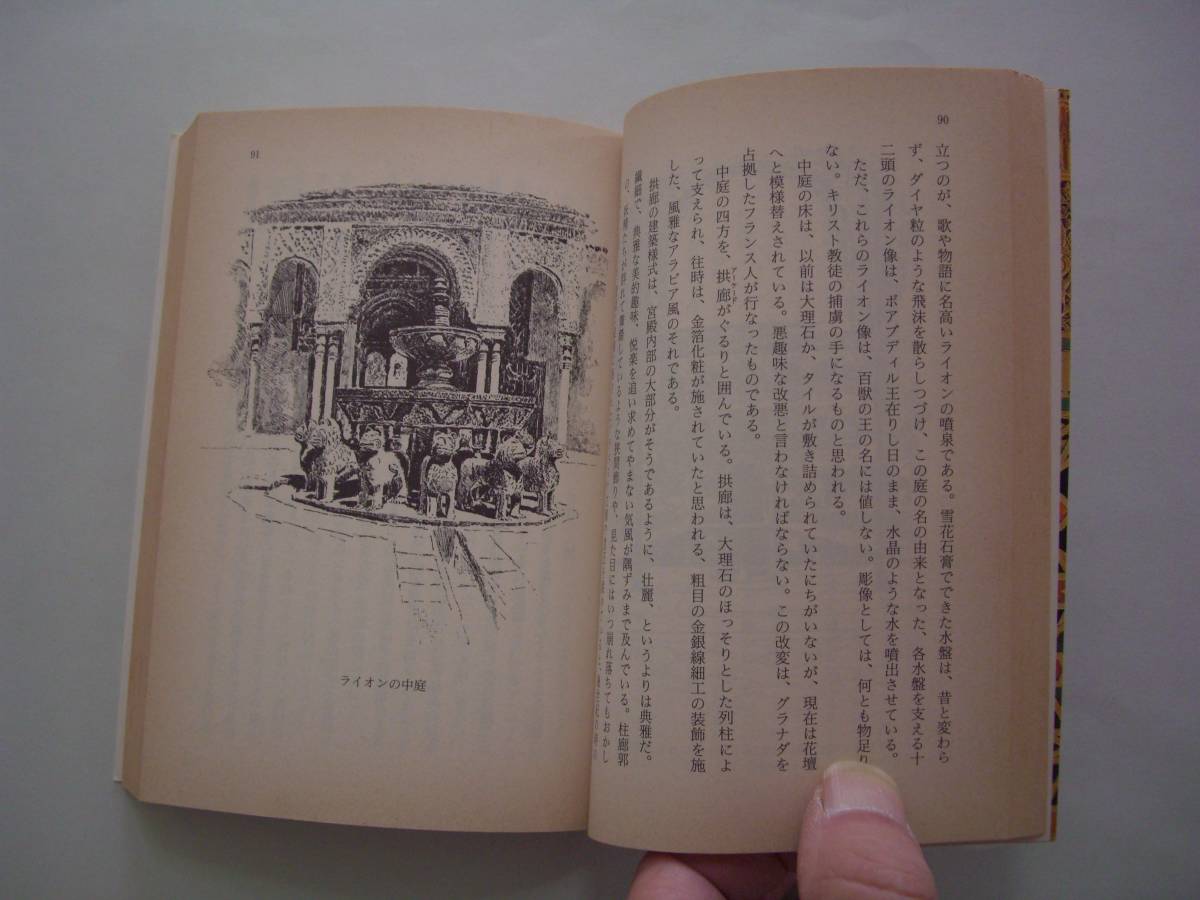 专业雅虎代拍 雅虎拍卖 日本代拍 日拍 日购 Yahoo代拍 转运 代收包裹 日本购物网 Www Gouwujp Com 专业雅虎代拍 雅虎拍卖 日本代拍 日拍 日购 Yahoo代拍 转运 代收包裹 日本购物网 Www Gouwujp Com