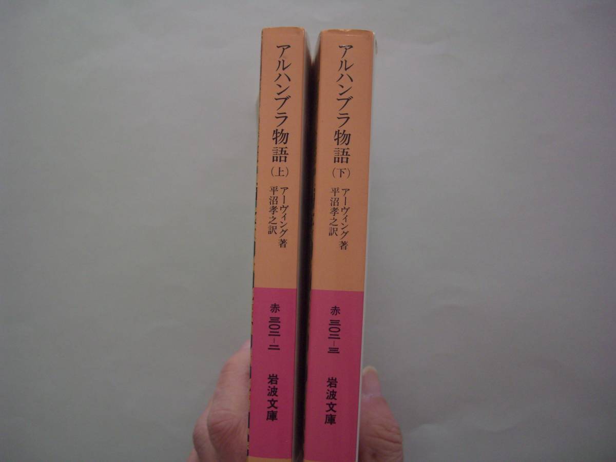 专业雅虎代拍 雅虎拍卖 日本代拍 日拍 日购 Yahoo代拍 转运 代收包裹 日本购物网 Www Gouwujp Com 专业雅虎代拍 雅虎拍卖 日本代拍 日拍 日购 Yahoo代拍 转运 代收包裹 日本购物网 Www Gouwujp Com