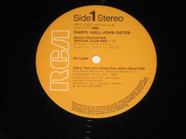 Daryl Hall John Oates - Adult Education/Say It Isn't So/Maneater/ホール＆オーツ/AOR/RPS-1002/帯付/国内盤12インチ・レコード_画像4